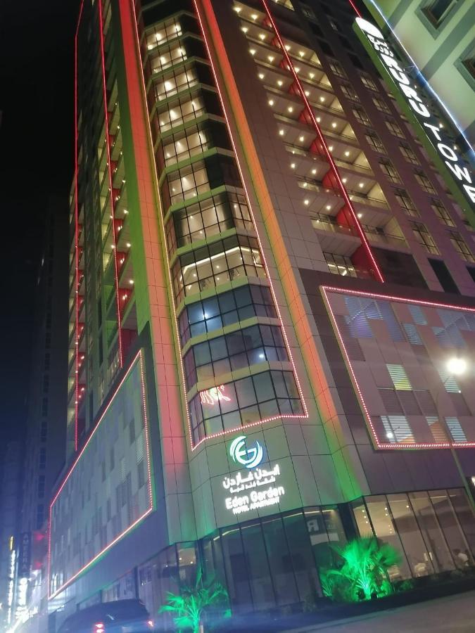 Apartment Eden Garden Manama